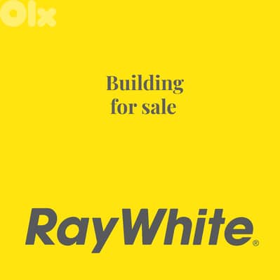 Building for Sale in Ain Al Mraiseh مبنى للبيع في عين المريسة