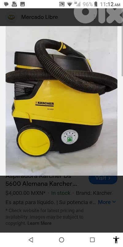 karcher vacum bala ghabra