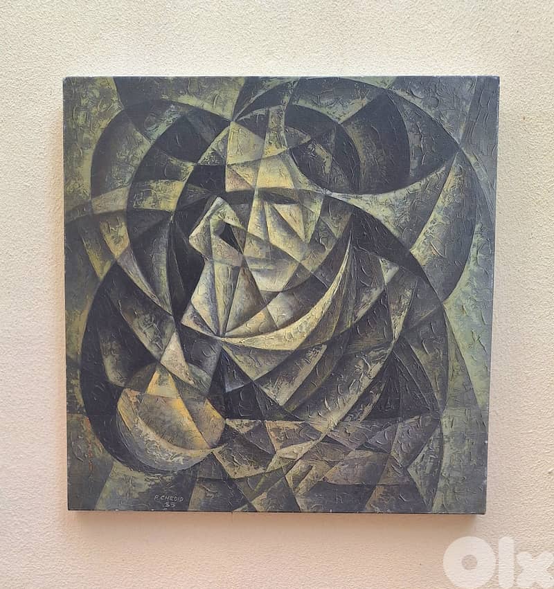 High-Quality Canvas Prints of Pierre Chedid’s Masterpieces 4