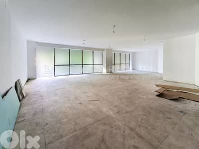 Shop For Sale | Prime Location | Hazmieh