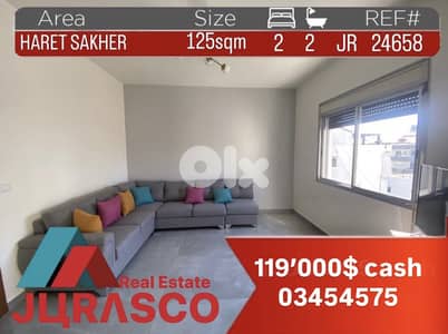 Apartment in haret sakher 125m / شقة للبيع في حارة صخر ١٢٥ متر