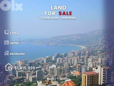 Land For SALE In Sahel Alma أرض للبيع #CA