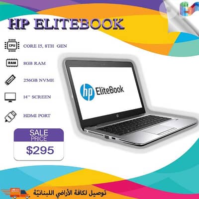HP Elitebook Bang & Olufsen