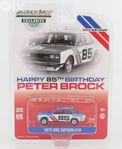 1972 Bre Datsun 510 diecast car model 1;64.