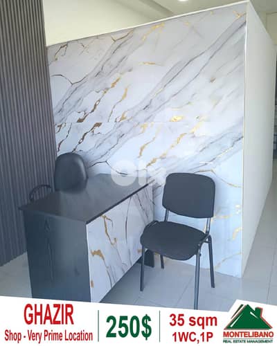 Very Good Location 35 sqm Shop For Rent in Ghazir