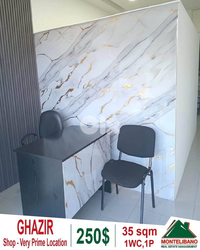 Very Good Location 35 sqm Shop For Rent in Ghazir 0