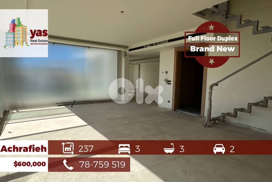 Achrafieh 237m2 | Brand New Duplex | Prime Location | View | OH 0