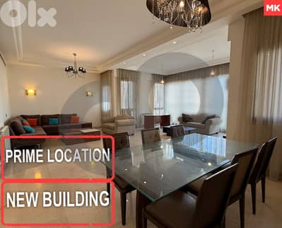 Prime location, brand new, achrafieh, sodeco/السوديكو REF#MK126788