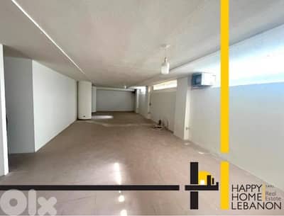 Warehouse for rent in Jal El Dib