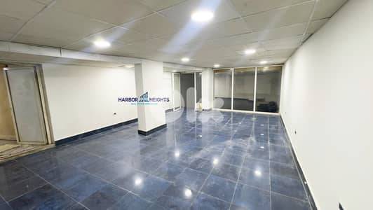 Shop for rent in hamra محل للإيجار في الحمرا