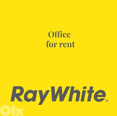 Office for Rent in Chiyah – 31 sqm مكتب للإيجار في الشياح