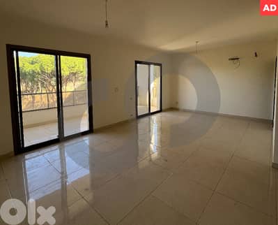 calm living, great deal, metn, mar roukoz/مار روكوز REF#AD126794