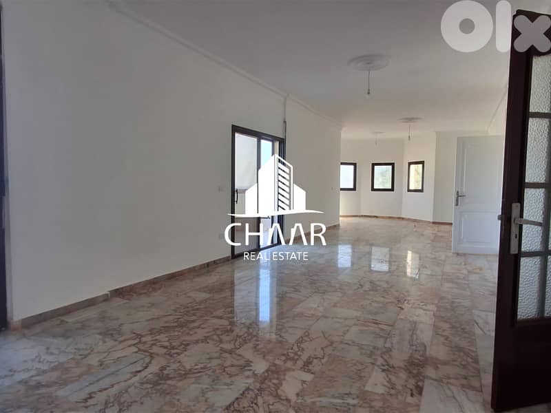 Apartment for Sale in Dawhet elHoss - شقة للبيع في دوحة الحص - #R2796 0