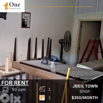 SHOP FOR RENT IN JBEIL TOWN
