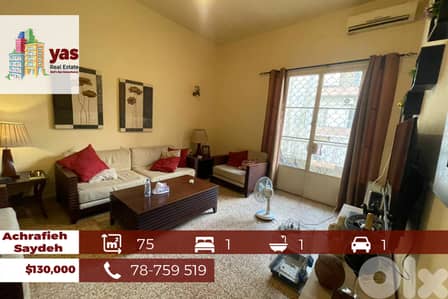 Achrafieh/Saydeh 75m2 | Cozy Flat | Prime Location | Catch | OH
