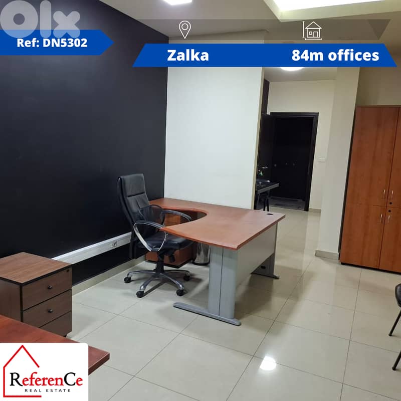 Offices for rent Zalka مكاتب للإيجار في الزلقا 0