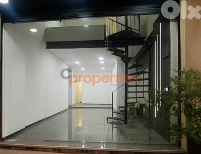 Shop for Rent in Jal El Dib - CPFY18