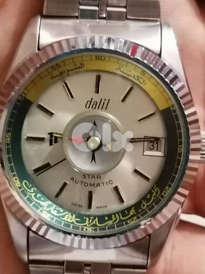 dalil watch automatic suiss made