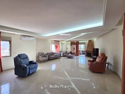 Duplex For SALE In Mansourieh دوبلكس للبيع #PH