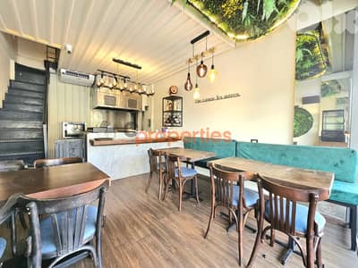 Restaurant For Rent | Antelias | Prime Location - CPRD167