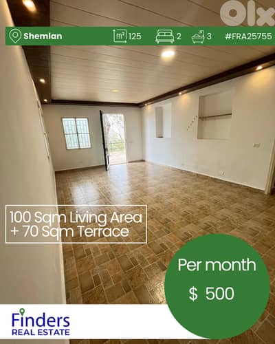 Apartment for rent in Shemlan-Aley!   شقة للإيجار في شملان - عاليه!