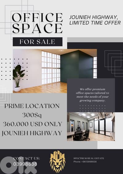 LIMITED TIME OFFER! OFFICE FOR SALE ON JOUNIEH HIGHWAY, (JOU-185)