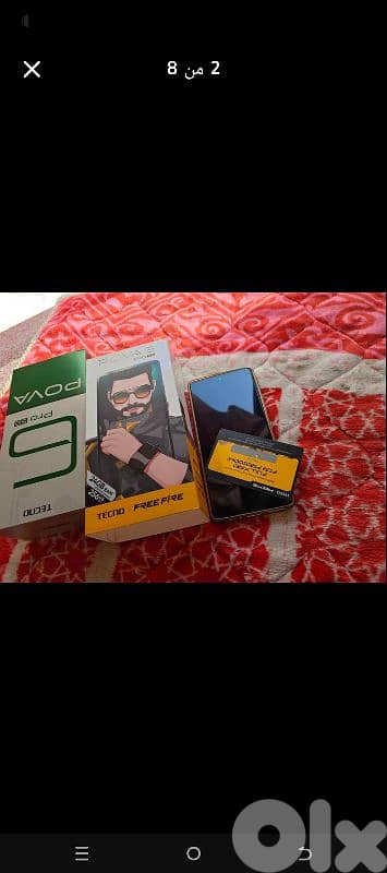 Tecno pova 6 pro 5G
