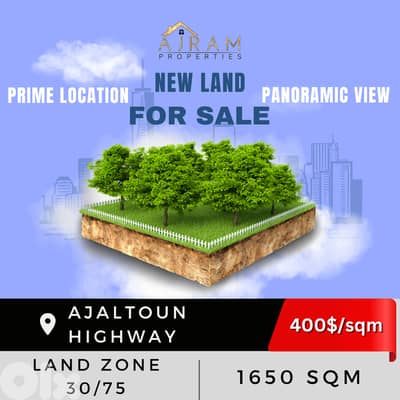 Land In Ajaltoun Highway | 1650 sqm | Prime Location