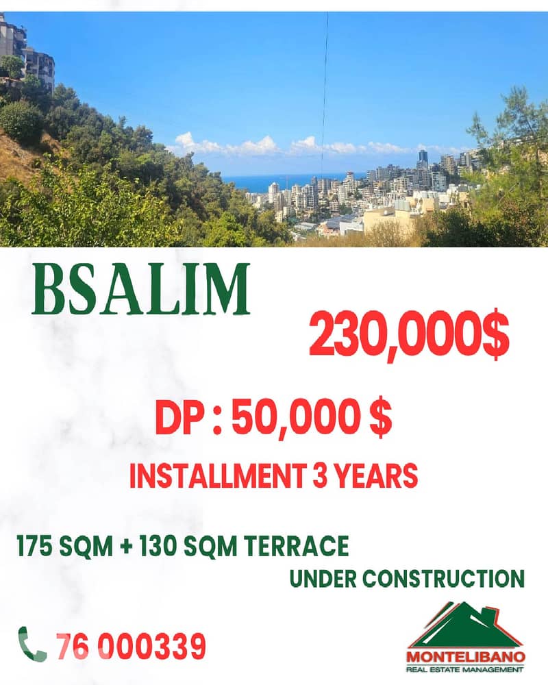 Under Construction 175 sqm Apartment For Sale in Bsalim+Installment 0