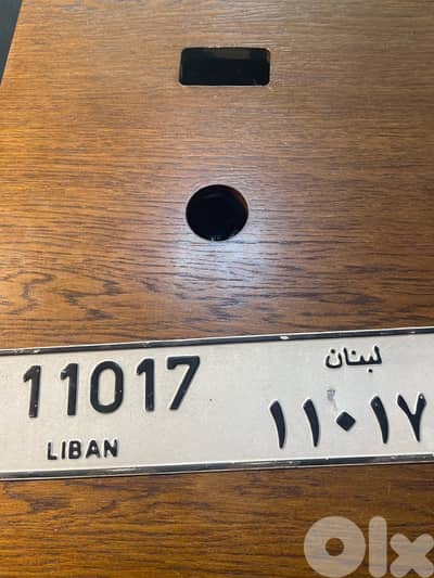 plate