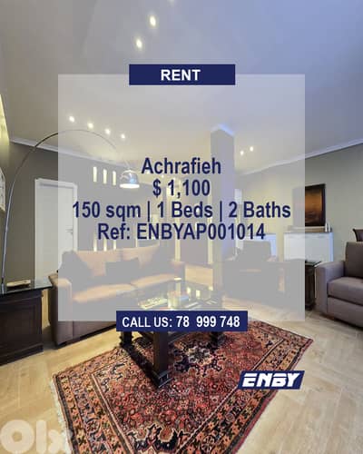 Apartment for Rent in Achrafieh | Calm Area | Fully Furnished
