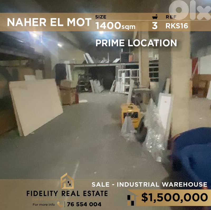 Warehouse for sale in Nahr El Mot RKS16 مستودع  للبيع في نهر الموت 0