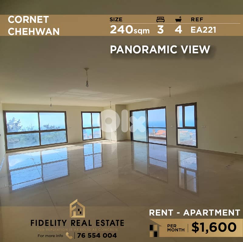 Apartment for rent in Cornet Chehwan EA221 شقة للإيجار في قرنة شهوان 0