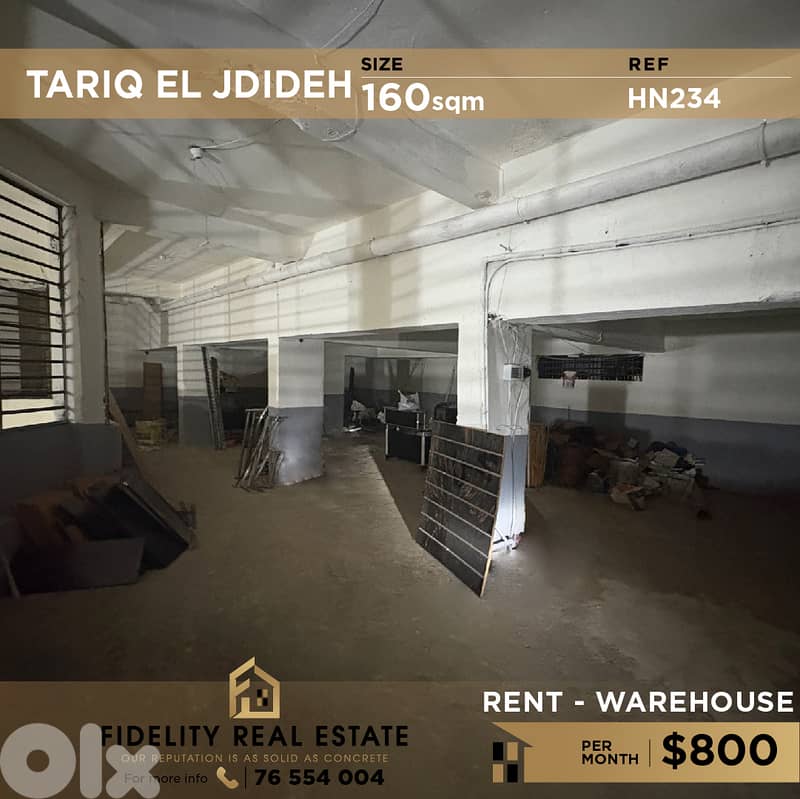 Warehouse for rent in Tariq El Jdideh HN234 مستودع للإيجار 0