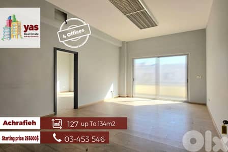 Achrafieh/Saifi 127m2 Up To 134m2 | 4 Offices Space |Prime Location|SK