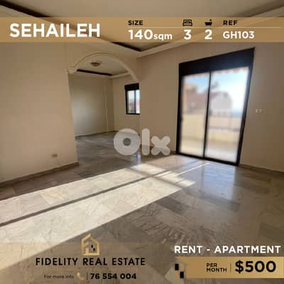 Apartment for rent in Sehaileh GH103 شقة للإيجار في سهيلة