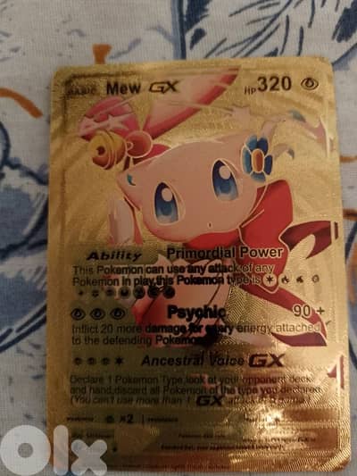 Mew pokemon golden card.