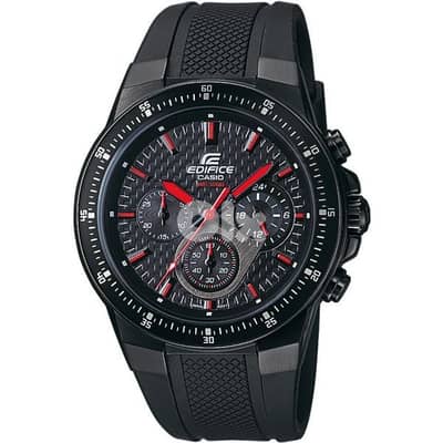 Casio Edifice Chronograph EF-552PB-1A4V.