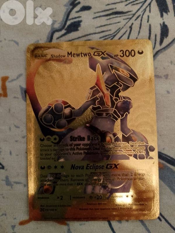 Mewtwo pokemon golden card. 0