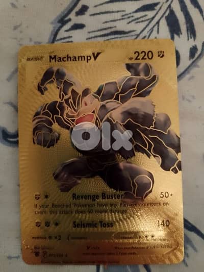 machamp pokemon golden card.