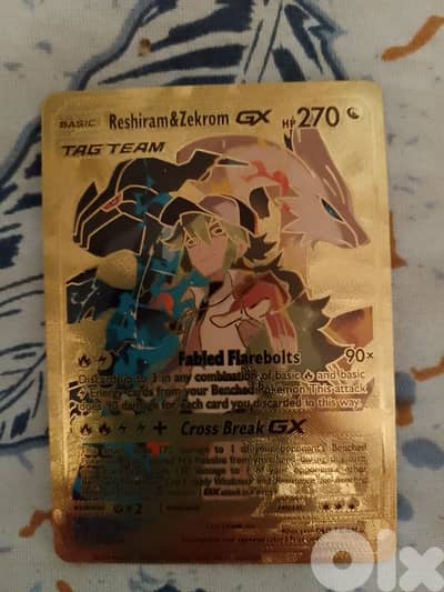 Reshiram and zekrom pokemon golden card.