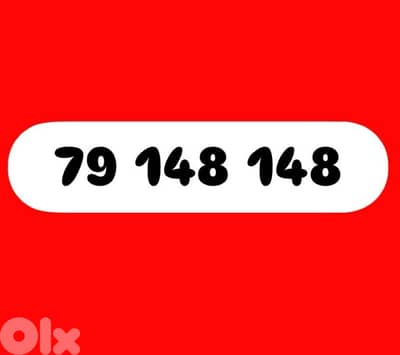 ALFA PREPAID ABC ABC LINE
