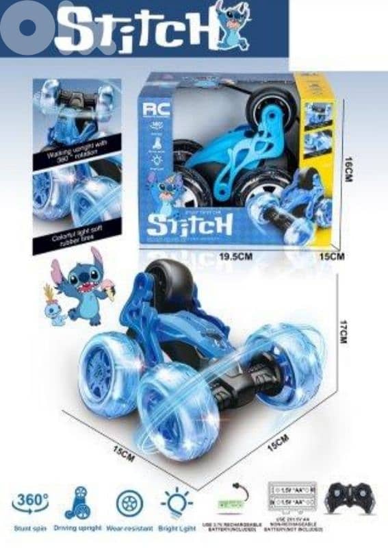 radio control crazy car stitch 0