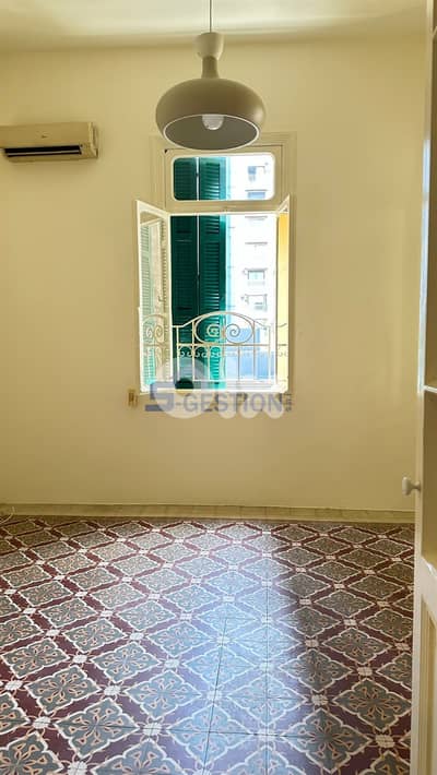 Apartment for Sale in Achrafieh | شقة للبيع في الأشرفية