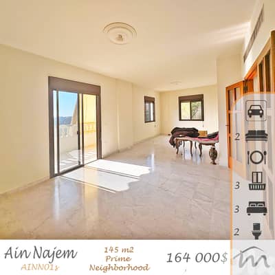 Ain Najm | Class A Neighborhood | Great Building Status | 1 Apt/Floor