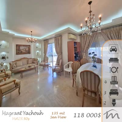 Mazraat Yashouh | Decorated 3 Bedrooms Apart | 4 Balconies | Sea View