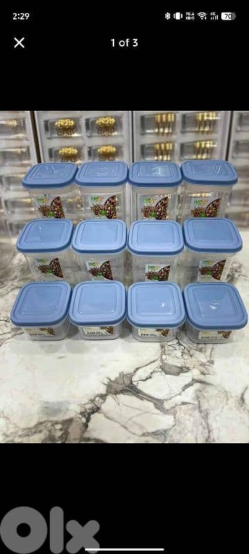 طقم تبرويرات 0