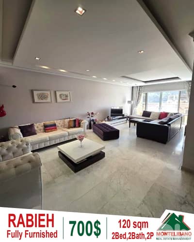 Fully Furnished 120sqm Apartment For Rent in Rabieh with Mountain View