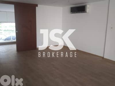 L11223 - An Open-Space Shop for Rent in a Prime Location in Zalka