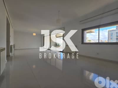 L18537-Luxurious Living! Modern Apartment For Rent in Achrafieh, Carré